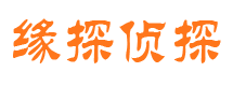 镇平外遇出轨调查取证